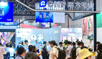 「CIETE湖南国际环保展」蓄势待发 打造中部地区环保行业顶级盛宴!