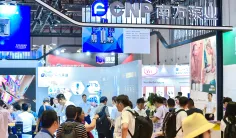 「CIETE湖南国际环保展」蓄势待发 打造中部地区环保行业顶级盛宴!