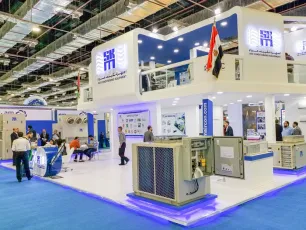 2025埃及开罗暖通制冷展览会展品范围