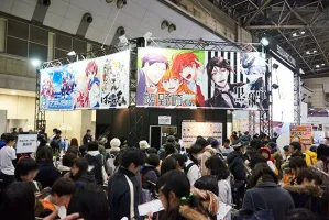 全球规模最大的动漫主题创意展之一：日本东京动漫展览会
