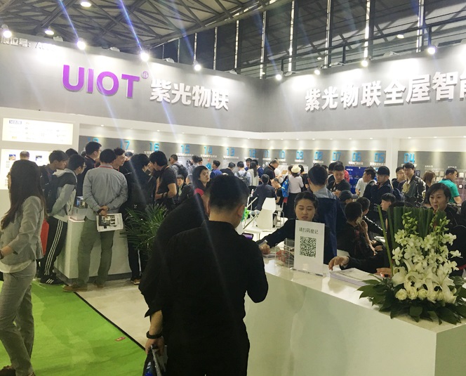 2019第七届广州国际物联网展览会,让物联网真正走进我们生活