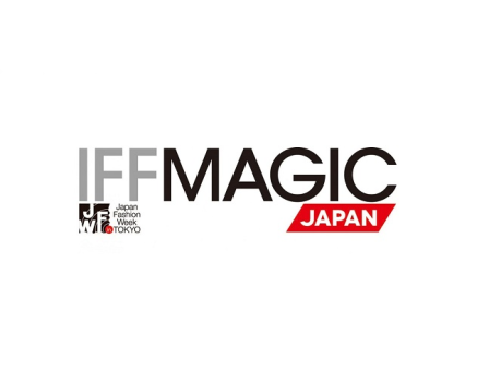 日本东京国际春季时尚箱包及服装配饰展览会
