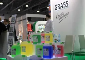 【四年一届清洁用品展】2020年5月欧洲德国弗莱堡刷子刷帚及清洁用品展