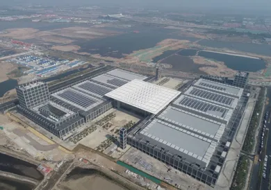 中国•红岛国际会议展览中心