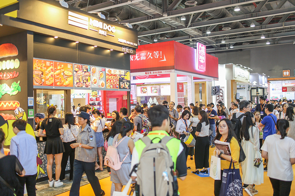 2020广州世界食品食材展览会将于5月21日召开