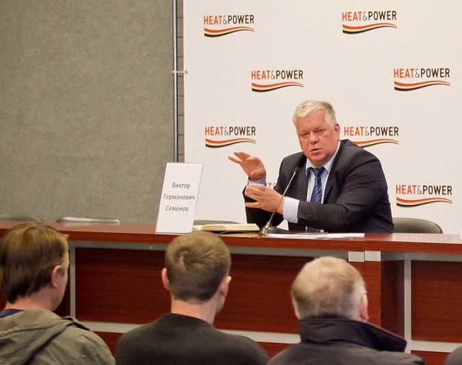 2026俄罗斯锅炉展时间地点