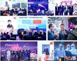 澳门信息科技展定档8月，诠释开放、合作、共享