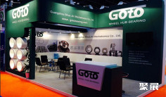 阿联酋迪拜舞台灯光音响及乐器展览会即将开幕