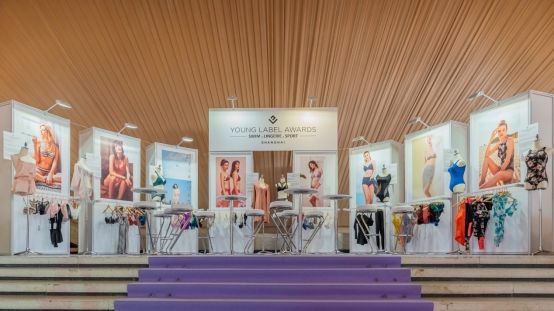 2019上海国际贴身时尚原辅料展即将开幕