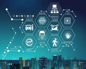 2019广西—东盟智慧城市博览会火热招商