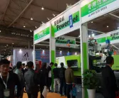 【展会】2020中国（河北）国际橡胶塑料产业博览会