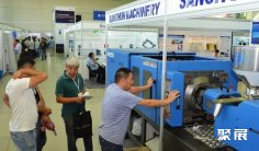 2025年乌兹别克斯坦橡塑展门票多少钱,怎么购买?