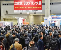 名古屋3D打印展2025举办时间及地点