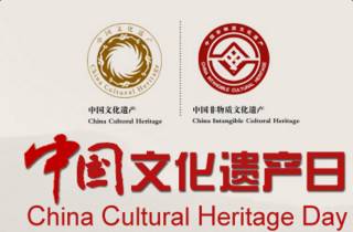 非遗消费活力与潜力不断释放