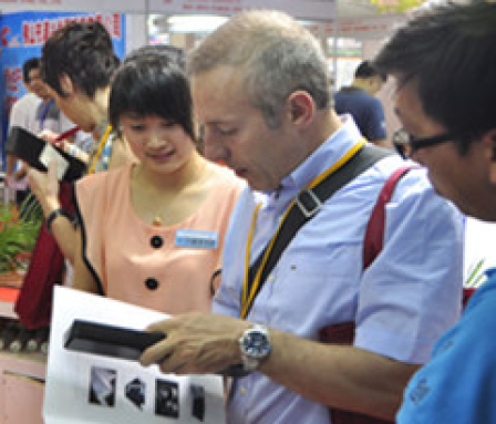 广州国际激光设备及钣金工业展览会