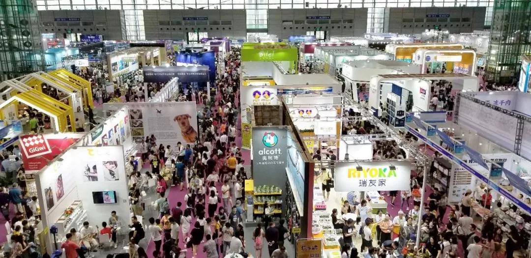 第五届中国深圳国际宠物用品展即将开幕