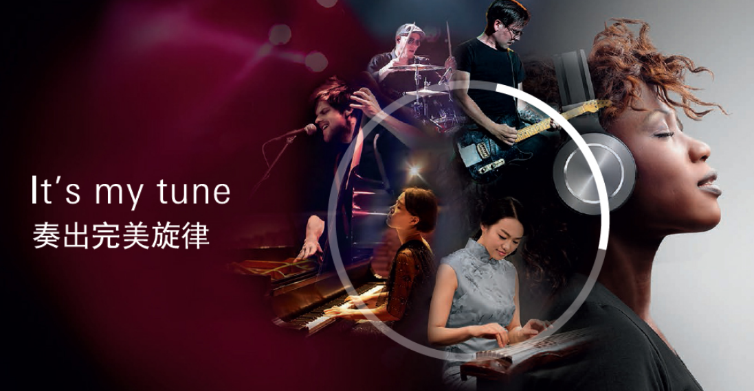 【乐器展】中国乐器业界年终总结