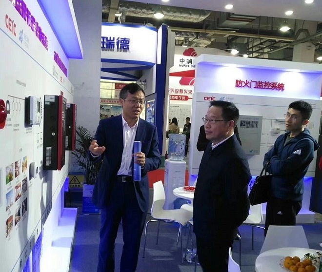 2020第二届长沙国际消防展3月举办——展位预售火热招募中！