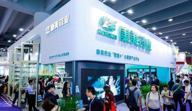 成都药交会，重塑西部药品交易会运作模式