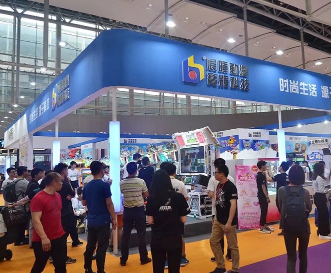 2020亚洲乐园及景点博览会5月精彩来袭！