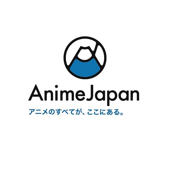 日本东京动漫展览会