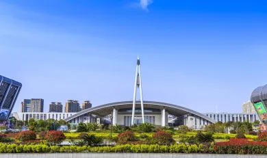 台州国际会展中心