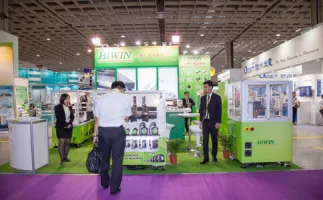 台湾国际平面显示器展览会即将开幕