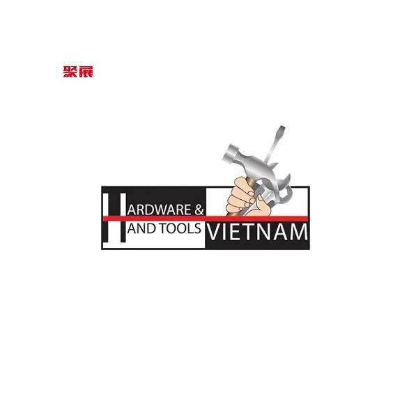 越南胡志明五金工具展览会