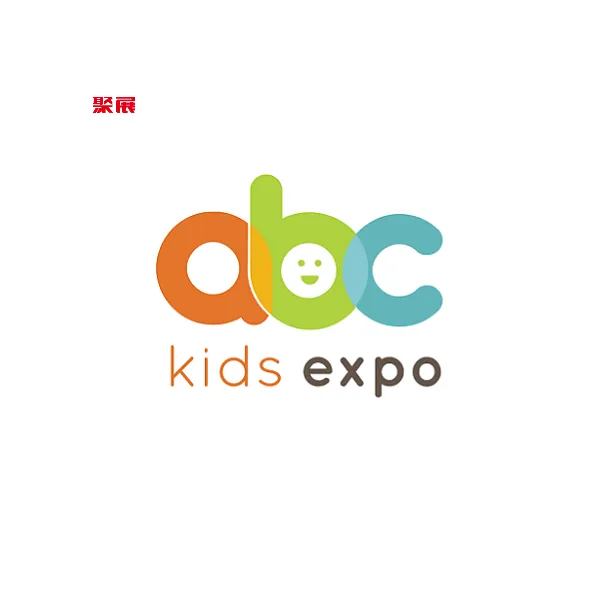 美国拉斯维加斯婴童用品展览会