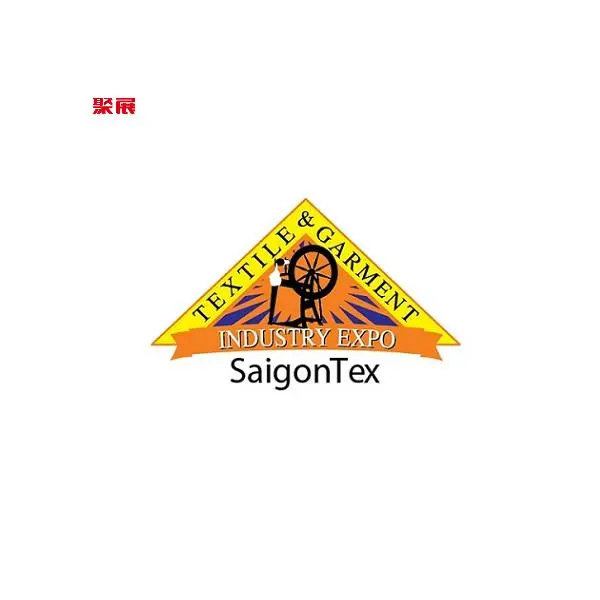 越南胡志明纺织及制衣工业展览会