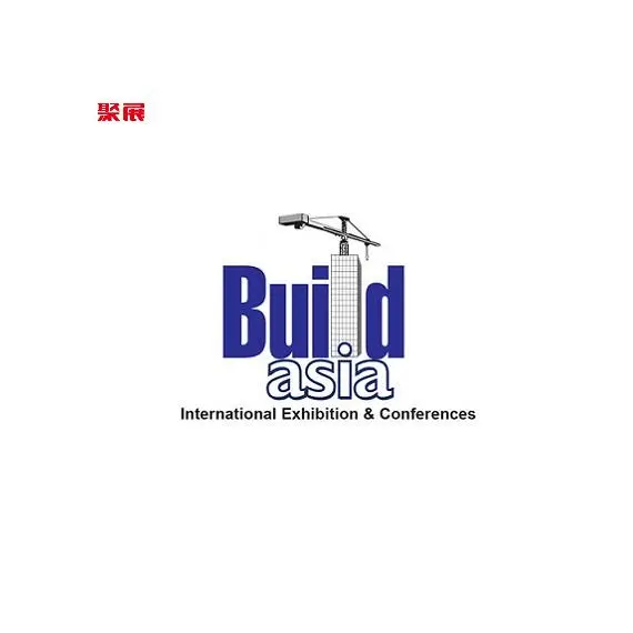 巴基斯坦卡拉奇建筑建材展览会