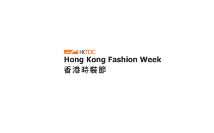 香港时装周