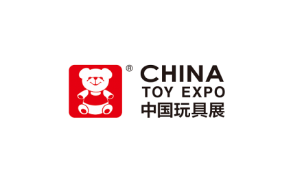 上海玩具展-中国国际玩具展览会