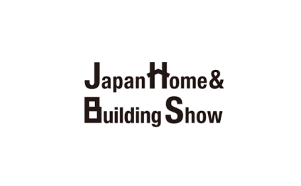 日本東京家居建材展覽會(huì)