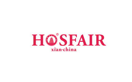 西安国际酒店设备及用品展览会