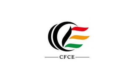 中国（沈阳）餐饮供应链展览会