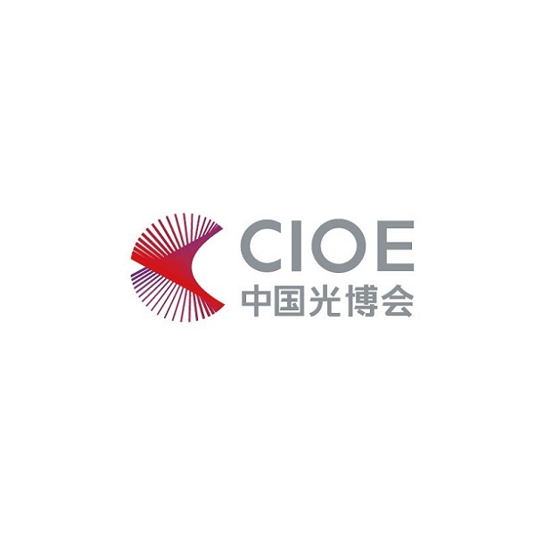 中国光博会cioe全新logo及主视觉正式发布