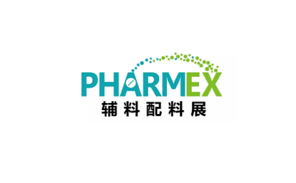中国（南京）国际药用辅料与功能性食品配料展览会
