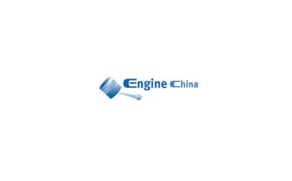 中国（湖南）国际内燃机及零部件展览会