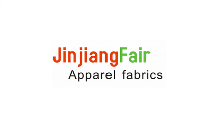 中国（晋江）纺织服装面料辅料及纱线展览会