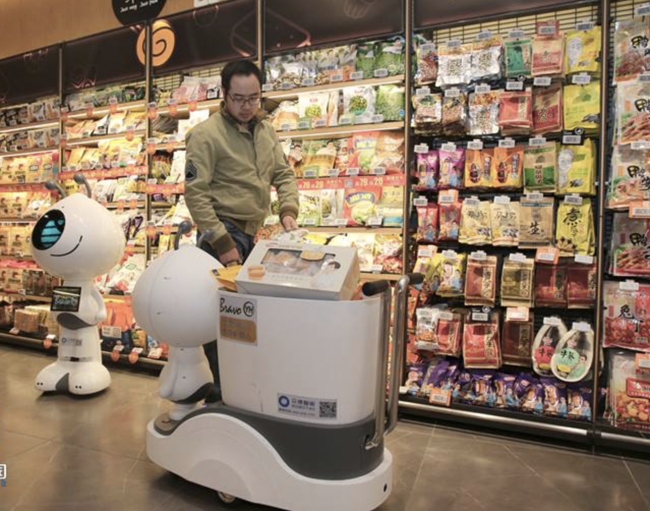 亚洲智能陈列展示及商超设备展将立足中国,辐射亚洲,放眼全球