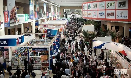 香港国际天然有机食品展览会