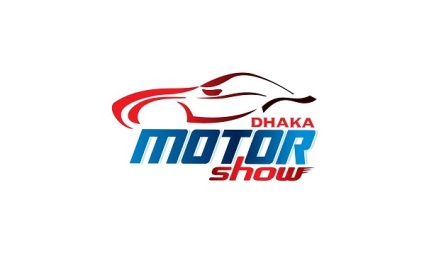 孟加拉达卡汽车、电动车展