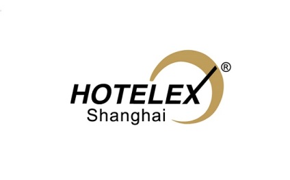上海国际酒店及餐饮业展览会
