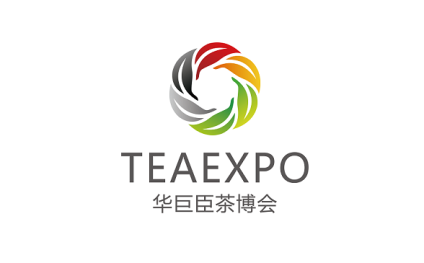 深圳国际春季茶产业博览会-深圳茶博会