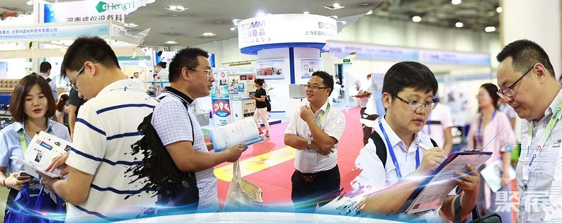 2019年11月CAMICE中国新材料产业发展大会暨展览会将与您汇聚中南腹地长沙