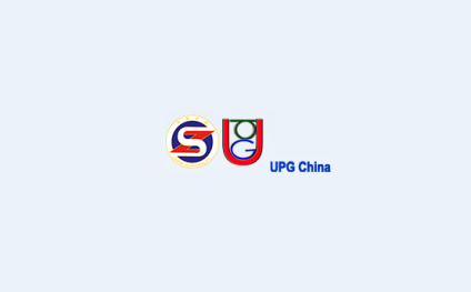 中国（上海）国际城市地下空间展览会