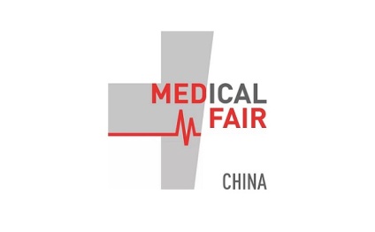 中国（苏州）医疗器械创新展览会