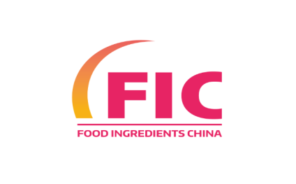 中国（上海）国际食品添加剂和配料展览会