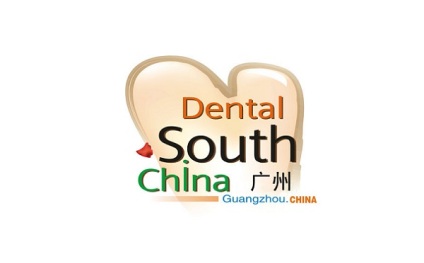 广州华南国际口腔展览会